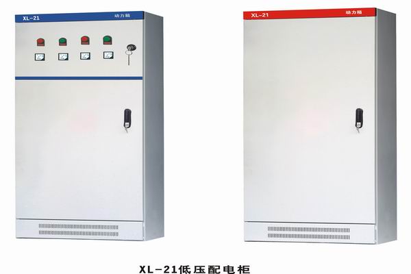 定州3683配电-3683谈谈防水配电箱检修